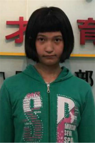 琚同學(xué)