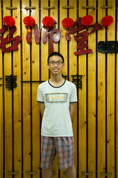 葉同學(xué)