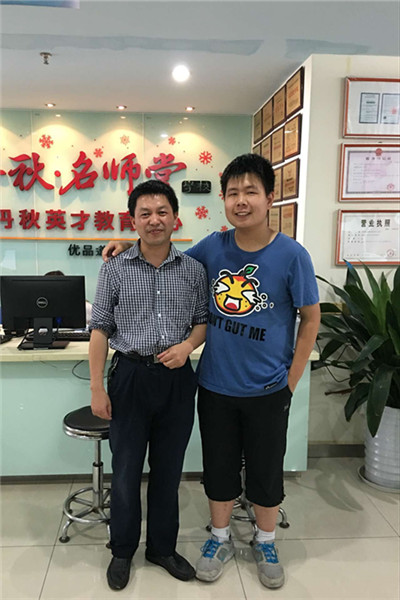 章同學(xué)